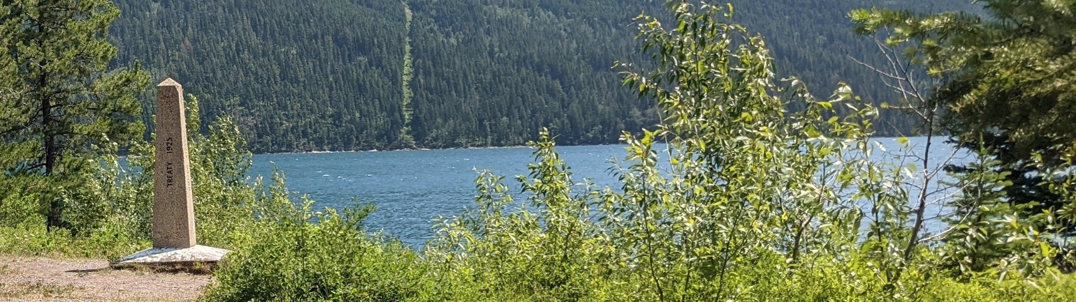 Southern Terminus of the GDT